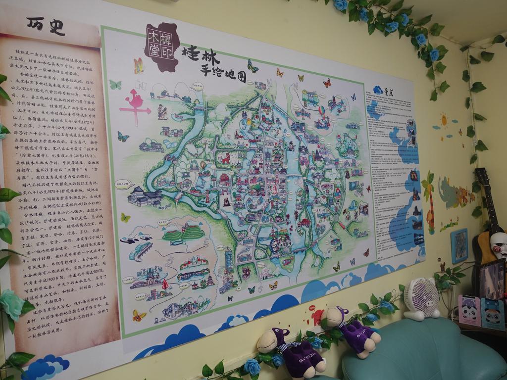 Guilin Mugui Hotel Екстер'єр фото