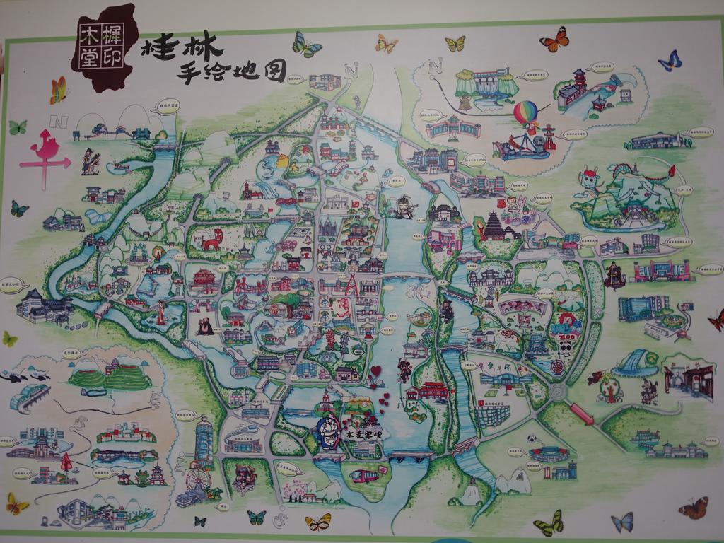 Guilin Mugui Hotel Екстер'єр фото