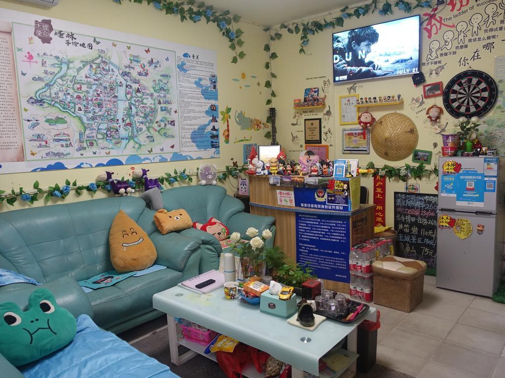 Guilin Mugui Hotel Екстер'єр фото